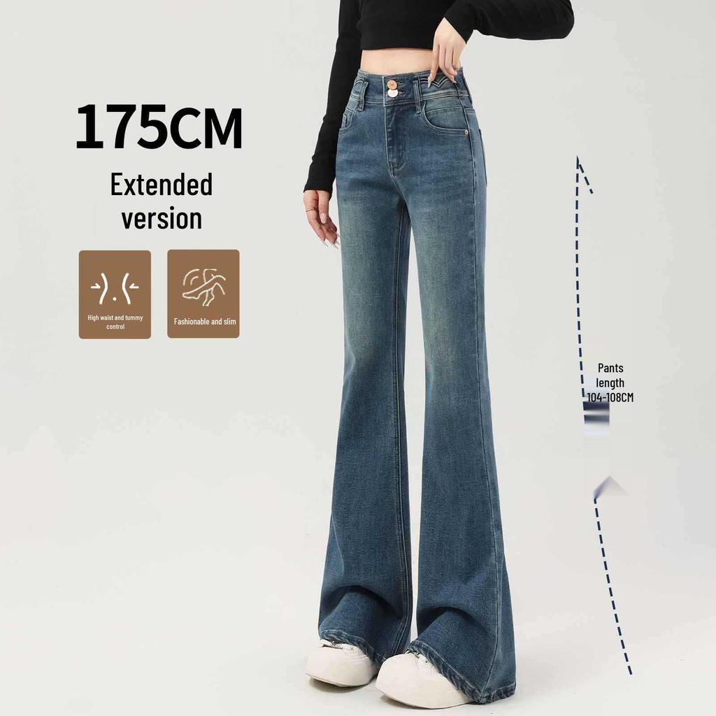 Fleece-Lined Micro-Flare Women's Bell Bottom Jeans, Slimming Petite Fit, Thickened Fabric