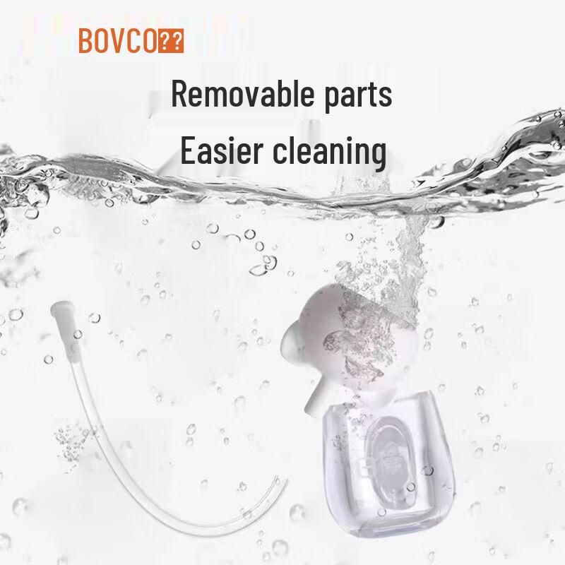 Rikang Baby Piggy Nasal Aspirator