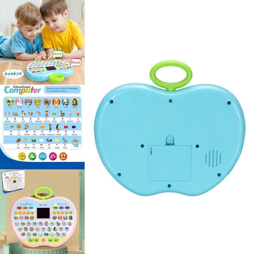 Pädagogische Lernspielzeuge - Multifunktionale Musik-Geschichten-Maschine Puzzle-Spielzeug für Jungen und Mädchen