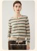 Women's Elegant Slim Fit Striped Cashmere Crew Neck Cardigan - 2026 Winter New Style, Chic Single-Breasted Top.