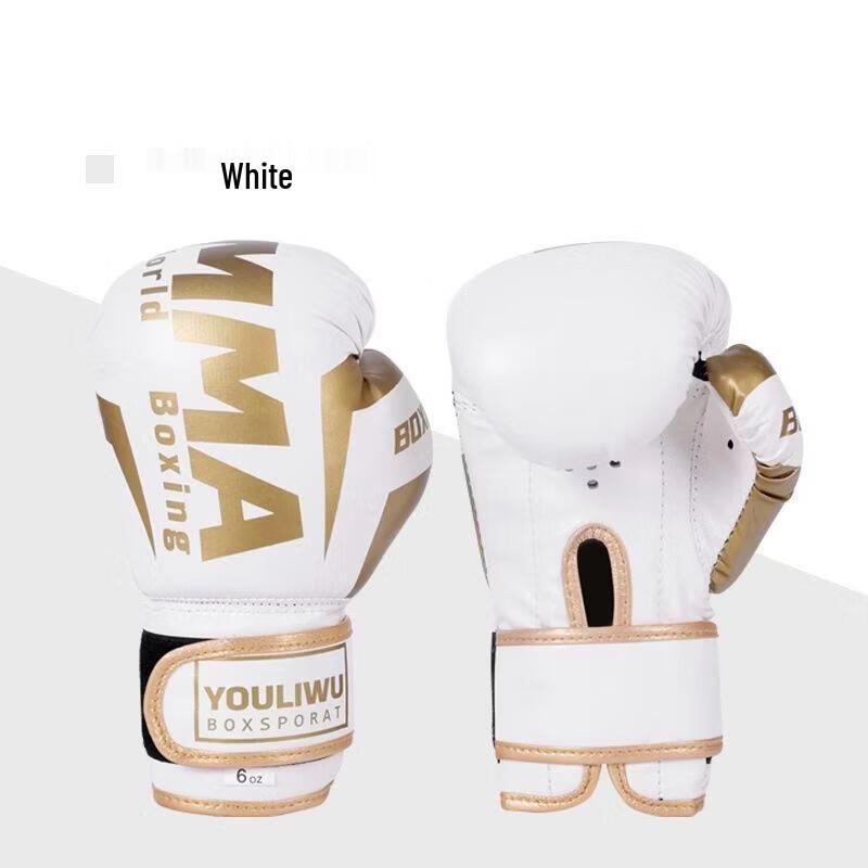 Jundingying Professional Boxing Gloves