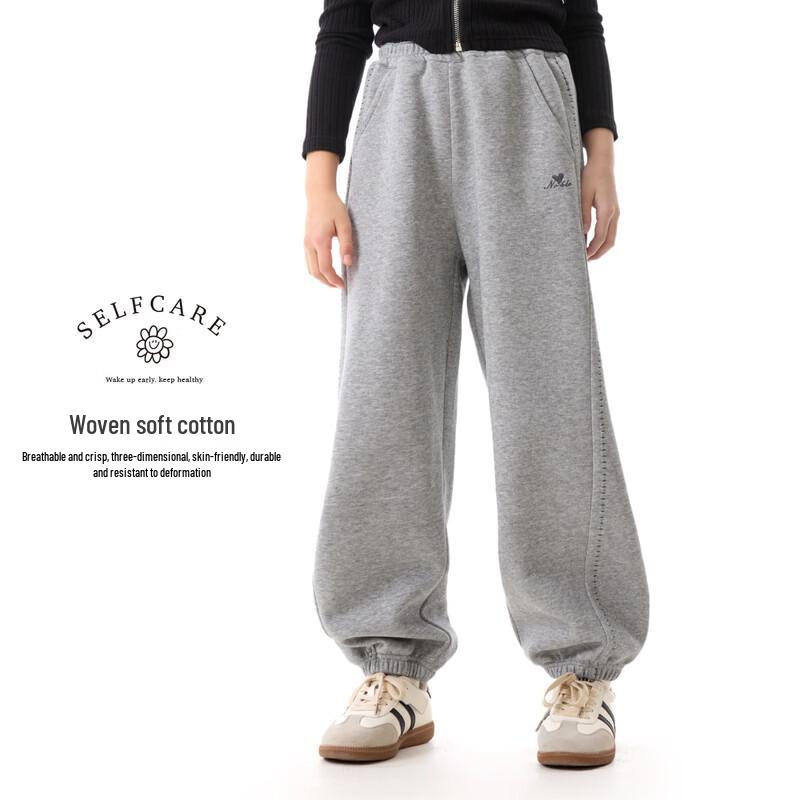 DOMIO Girls  Casual Spring/Autumn Sport Sweatpants 160