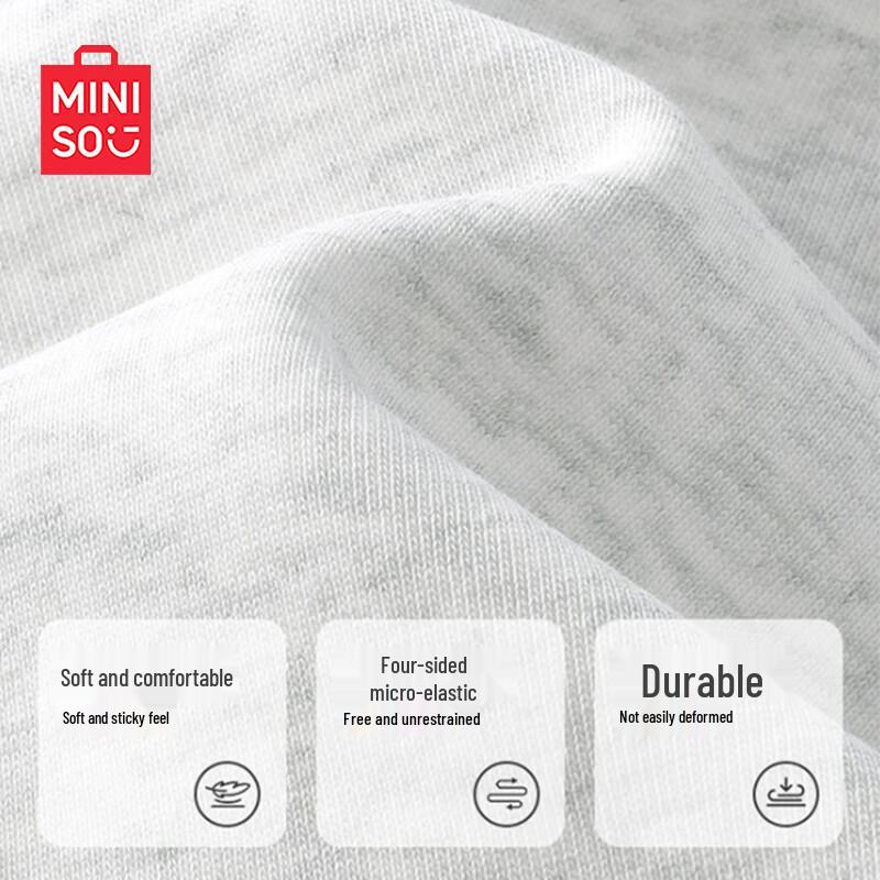MINISO Women's Butt-Lifting Flared Lounge Pants