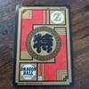 Used Dragon Ball Z Super Battle Carddass 1995