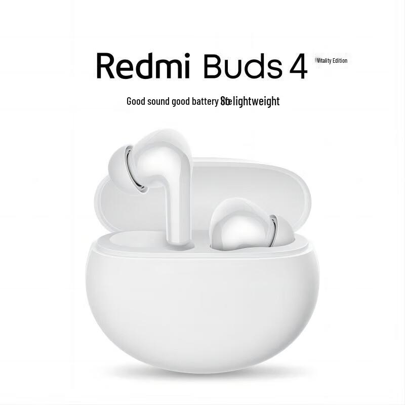 Redmi Buds 4 Active Edition Wireless Earbuds