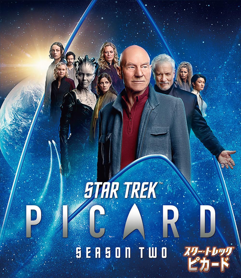 

Star Picard Season 2 DVD Selection Trek (Special Box) (5-Disc Set)