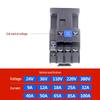 Zhengtai NXC AC Contactor 09-32A, Three-Phase 380V/Normally Open, Single-Phase 220V/Normally Closed, CJX2