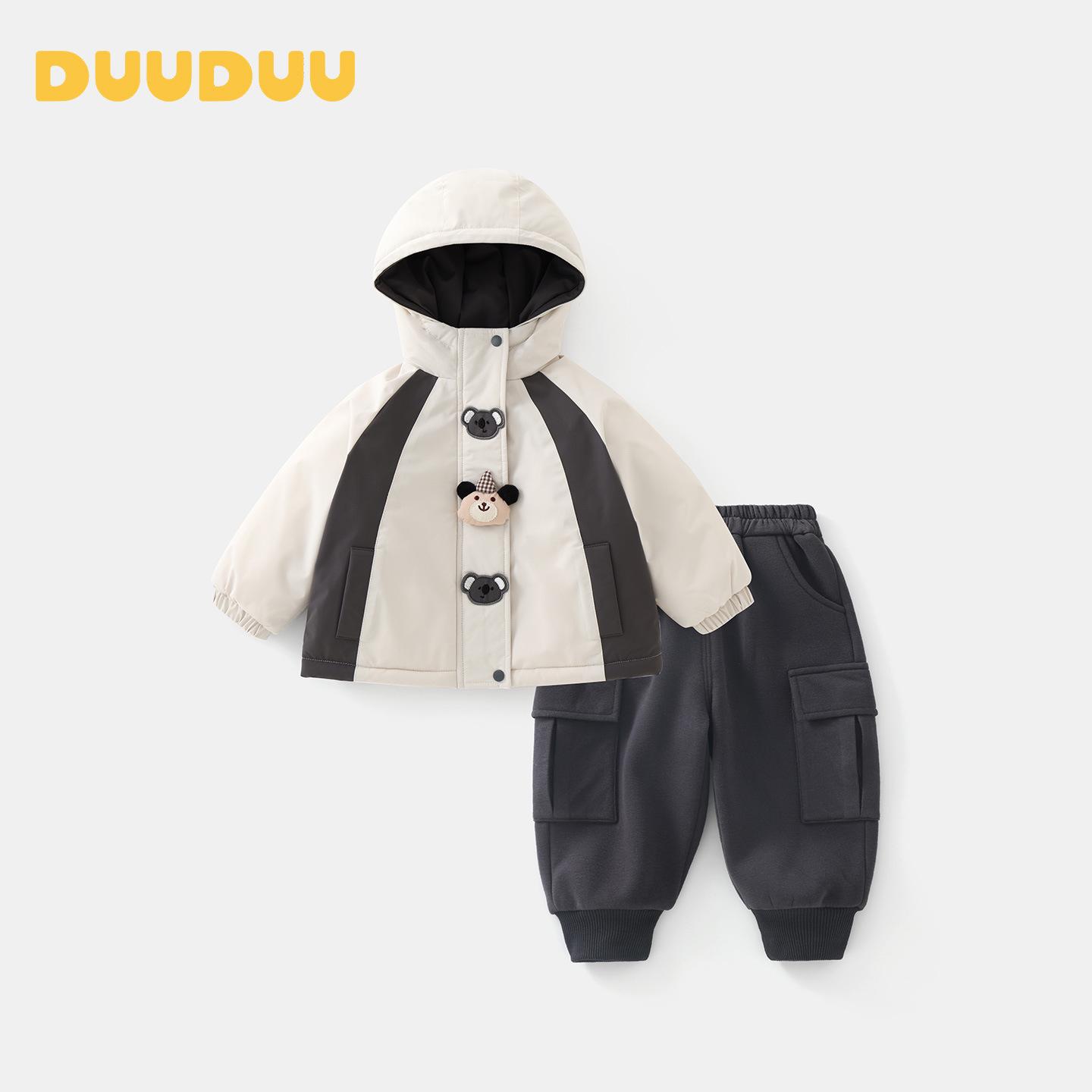 DUUDUU 2025 New Year Winter Children s Cotton Jacket Set 90cm