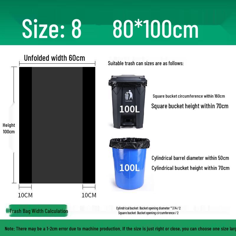Boyiduo Thickened Large Black Flat-Top Trash Bags