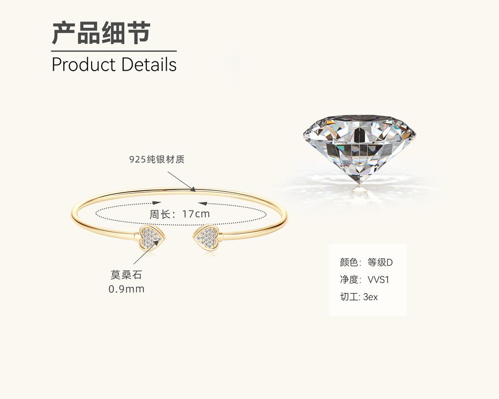 Silvere Glam 2025 Cross-border New Product Moissanite Bracelet Summer Flower Wristband For Women S925 Sterling Silver Jewelry