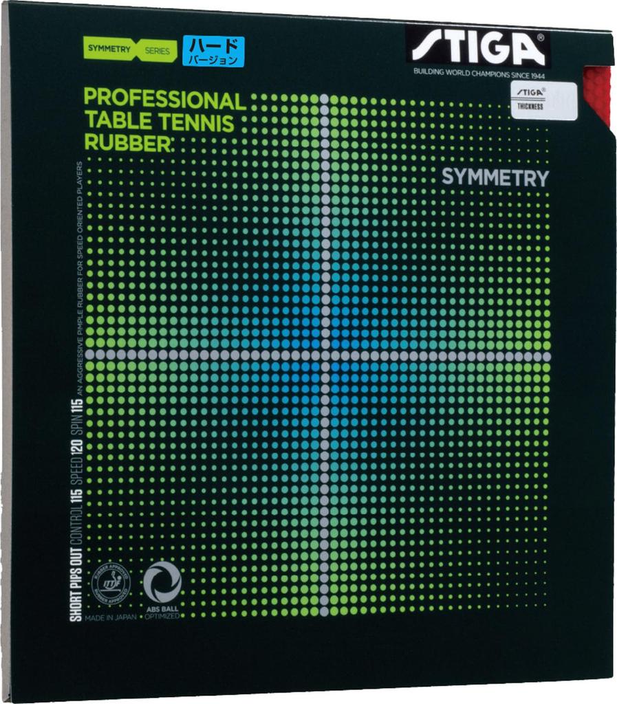 STIGA Table Tennis Rubber Tension Table Soft Symmetry Hard Version Red Medium Thick 1710180518