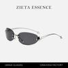 Frameless Oval Metal Sunglasses G Spice Girl Fishbone Wear Street Shooting Stars Cat Eye Sunglasses
