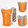 Waterproof Reflective Running Vest Pack Adjustable Outdoor Running Vest  Climbing