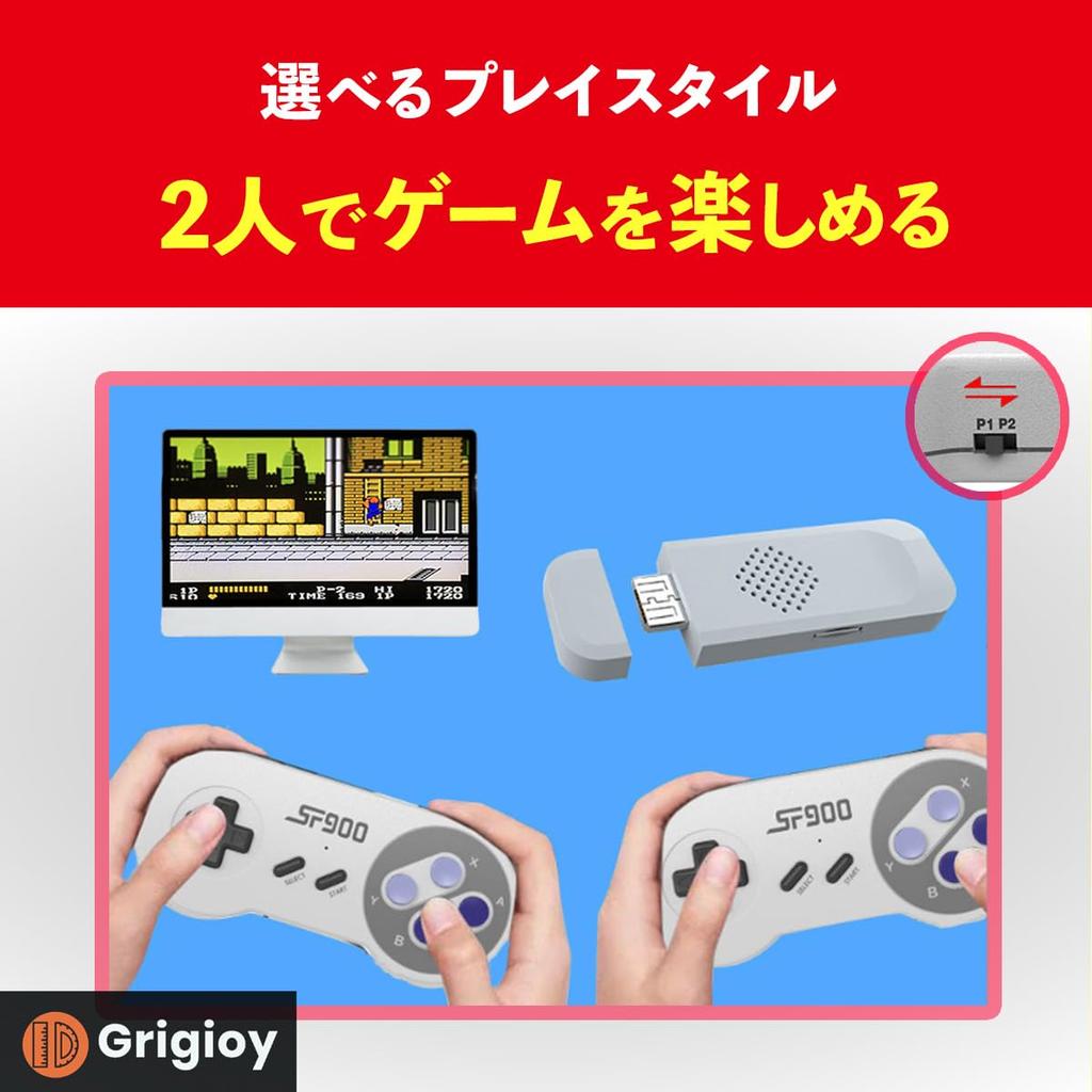 Grigioy [Play 4000 Games] Super Nintendo Style Game Box with Wireless Controller, Compatible Game Console, Retro Game Console with 4000 Built-in Games