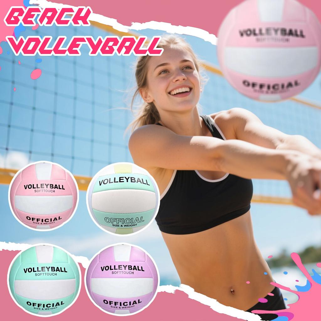 Volleyball Student Training High School Entrance Examination Beach Volleyball Machine Sewn Thickened Non-slip Universal Volleyball