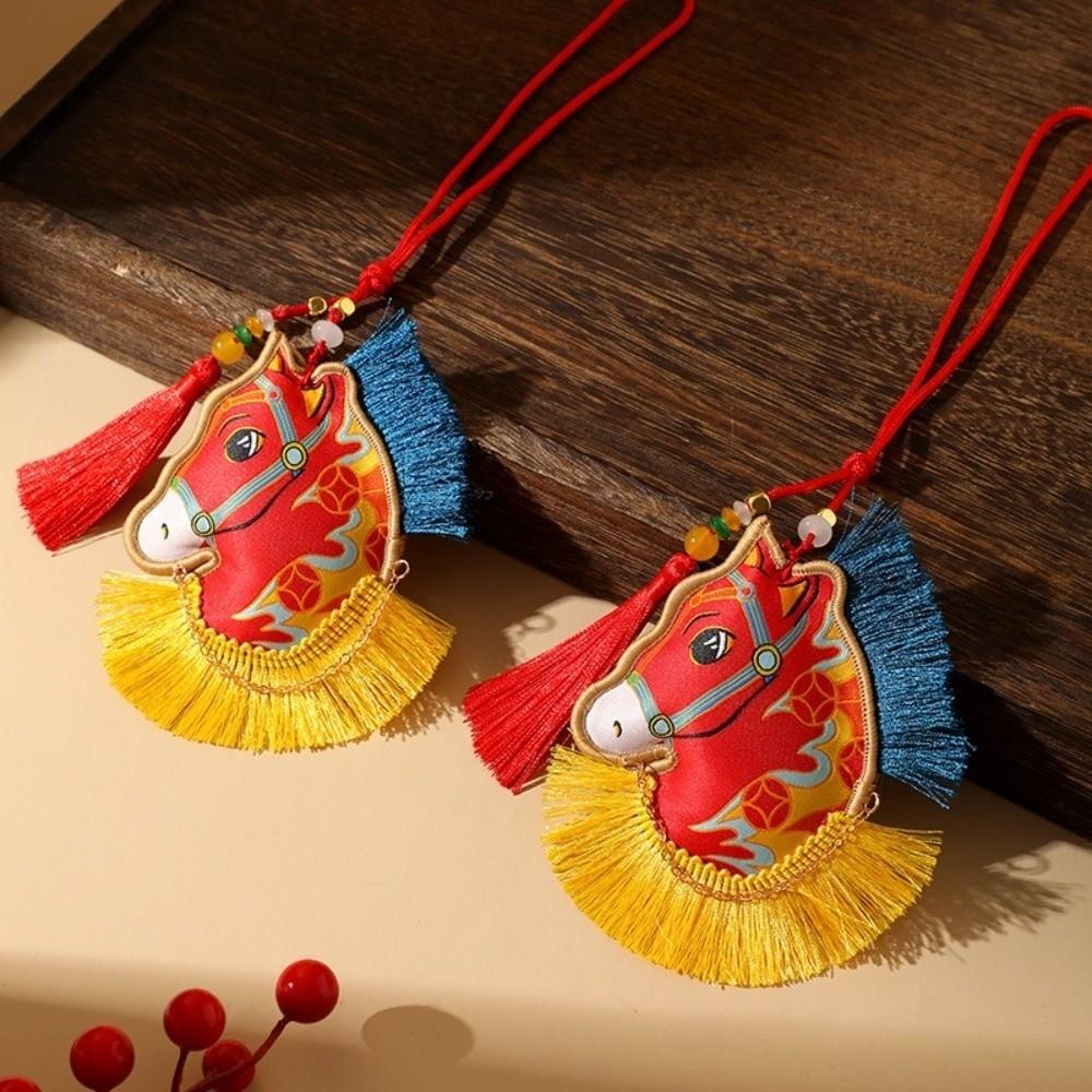 Tassel Pony Embroidered Pendant Spring Festival Car Hanging Ornaments  National Wind Style