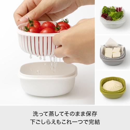 Like-it Steam-Heated Frozen Rice Containers, Set of 2 (LBK-21), Clear, Single Serving (160-200g), Includes Mini Strainer for Easy Drainage (Microwave/