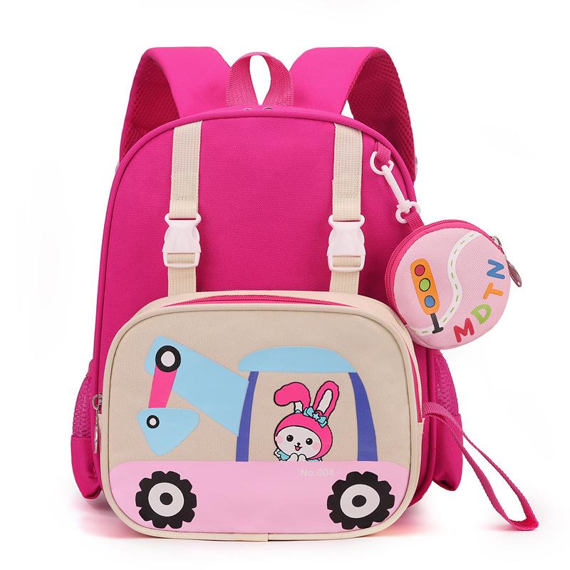 

School bag new school bag cute backpack baby travel small backpack batch темно-розовый