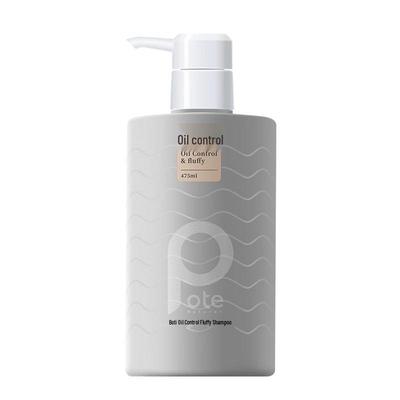 BoTee Volumizing Oil Control Shampoo