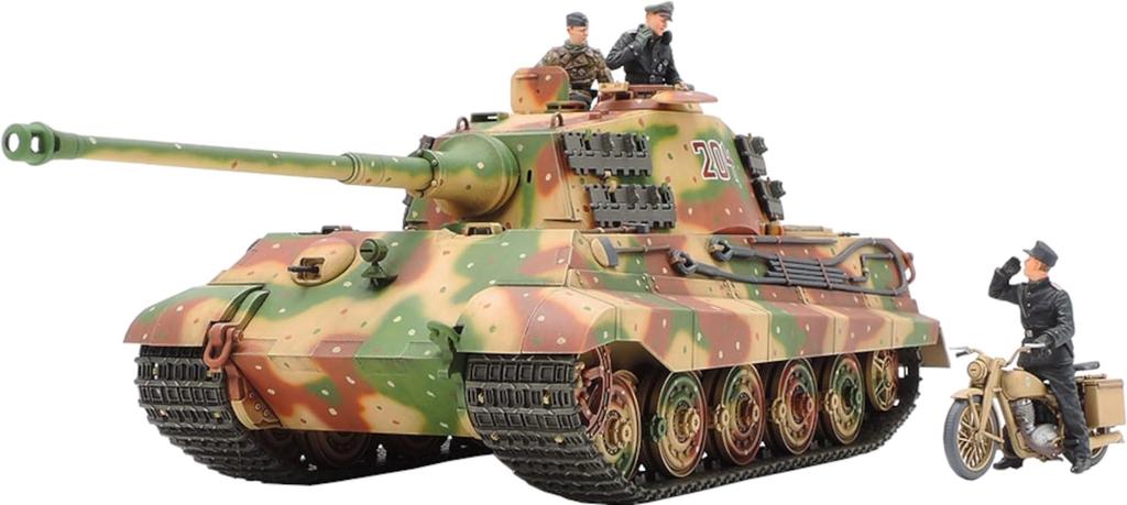 Tamiya Military Miniature Series 252 German King Tiger Ardennes Front Plastic Model Kit 35252 No. 1/35