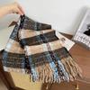 Autumn/Winter Plaid Warm Scarf