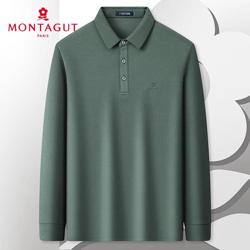 MONTAGUT Men's Silk Blend Embroidered Long-Sleeve Polo Shirt