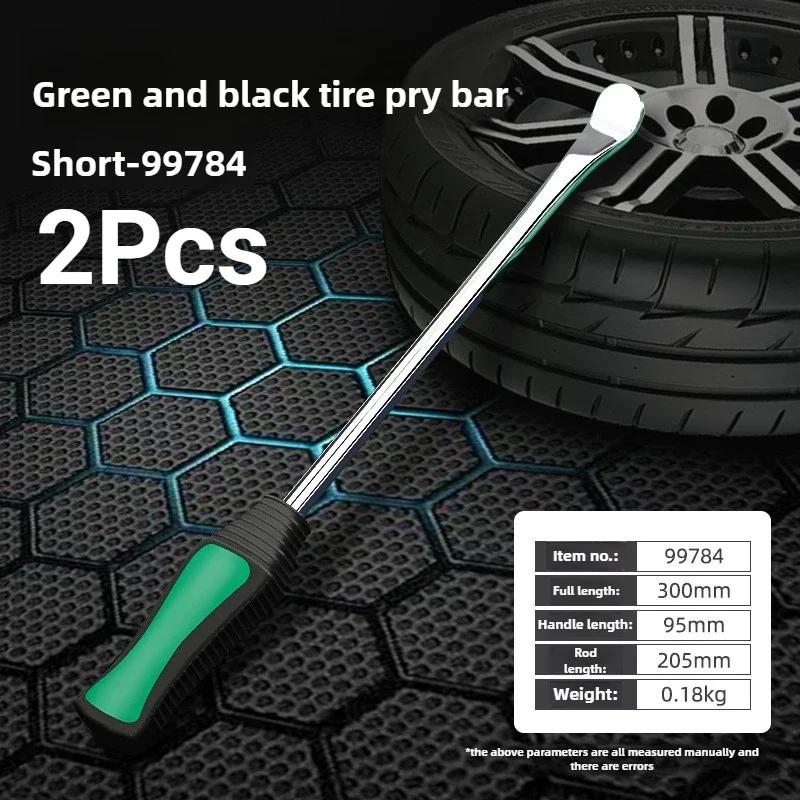 Xiaomi Car Crowbar Tire Removal Tool Motorcycle Tire Lever Tire Hoop Opener Bicycle Car Tire 30/37cm Replacement Rod Accessories