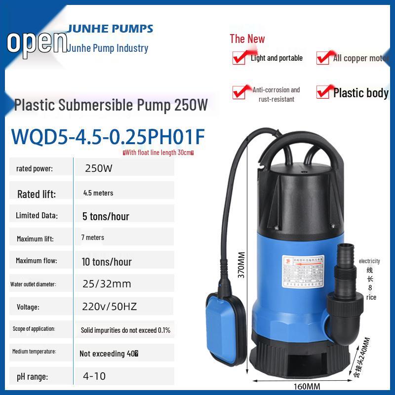 Pompe d'égout Junhe WQD15: Débit élevé, Résistant aux acides/alcalis, Drainage automatique pour eau de mer