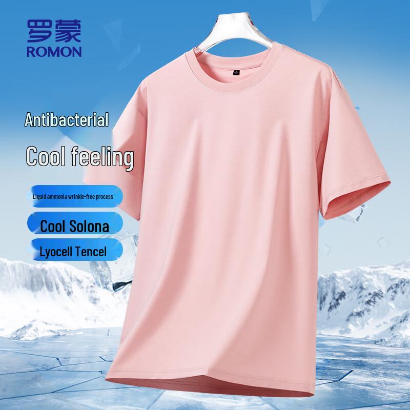 ROMON 7A Anti-Bacterial Cool-Feel Casual T-Shirt 2XL