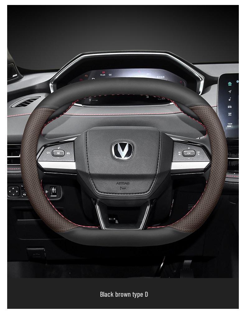 Changan CS55 PLUS & Yidda Unikunividd 2nd/3rd Gen Genuine Leather Steering Wheel Cover