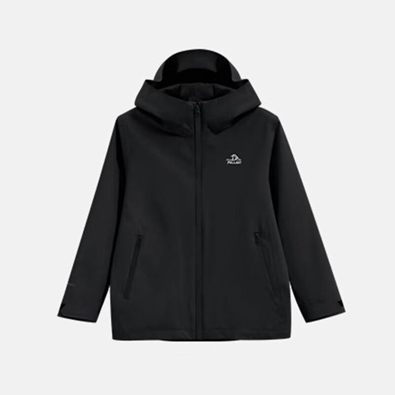 Pelliot Kids Single-Layer Windbreaker Jacket 130