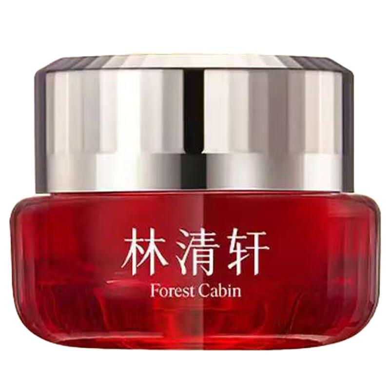 Lin Qing Xuan Camellia Revitalizing & Firming Face Cream