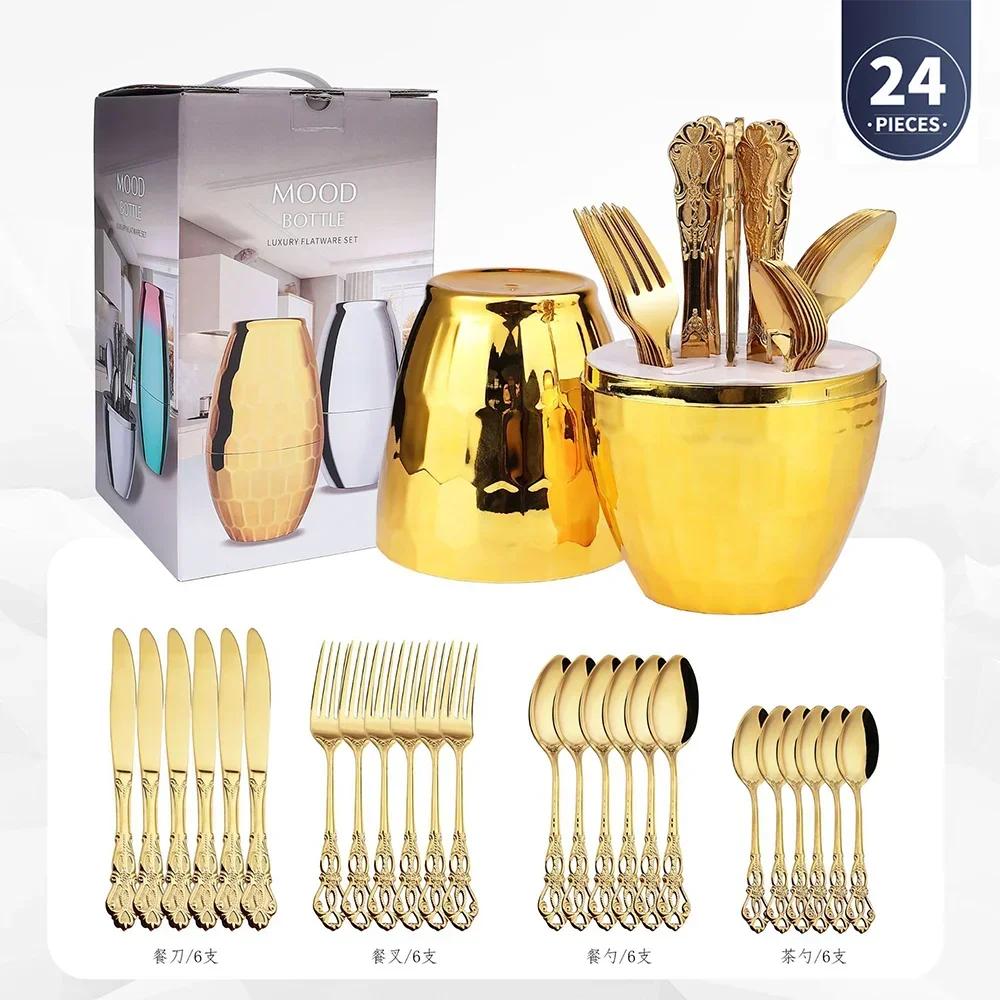 4pcs Gold Stainless Steel Cutlery Set Royal European Spoon Fork And Steak Knife Retro Hollow Design Dinnerware Luxury Tableware