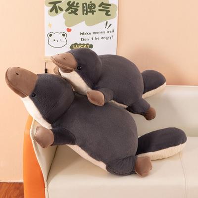 Super Soft Platypus Plush Toy Grey Color Simulation Plush Toy Stuffed Animal Toy  Children Gift