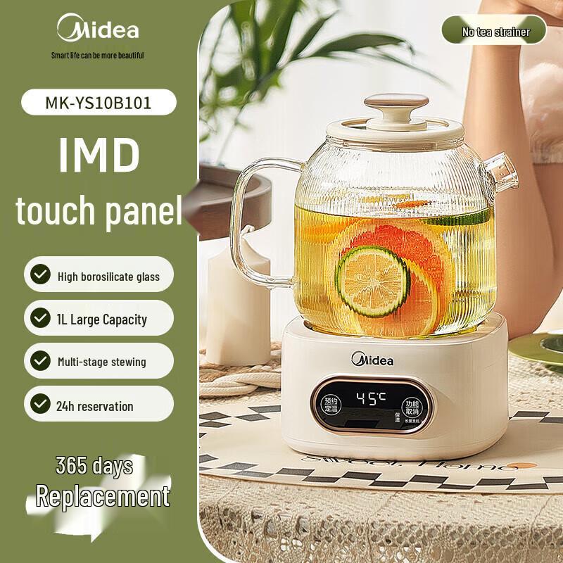 Midea 1L All-Glass Automatic Health & Tea Pot CN plug (adapter included)