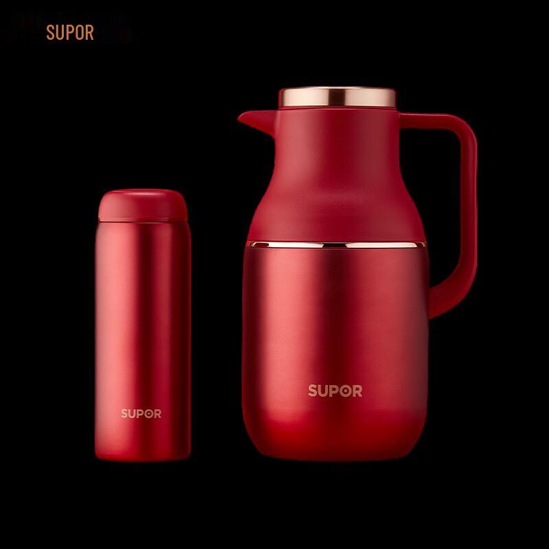 SUPOR Stainless Steel Insulated Vacuum Flask & Travel Mug Set
