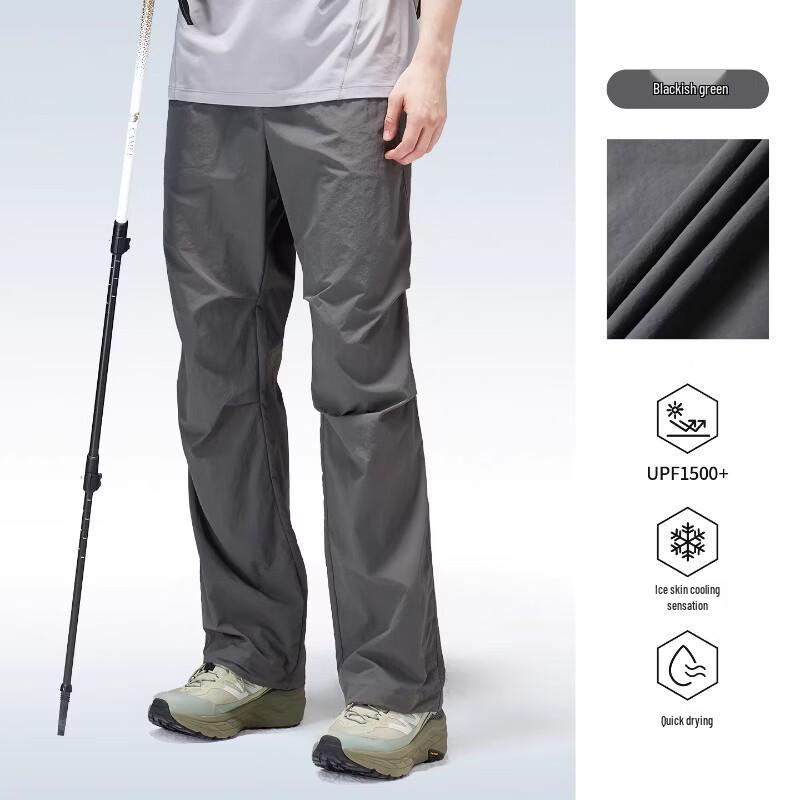 Camel Men s Quick-Dry Woven Pants XXL