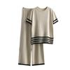 Contrasting striped split-ended short-sleeved knitted sweater + high-waisted and thin wide-leg pants and trousers fashionable and casual two-piece set