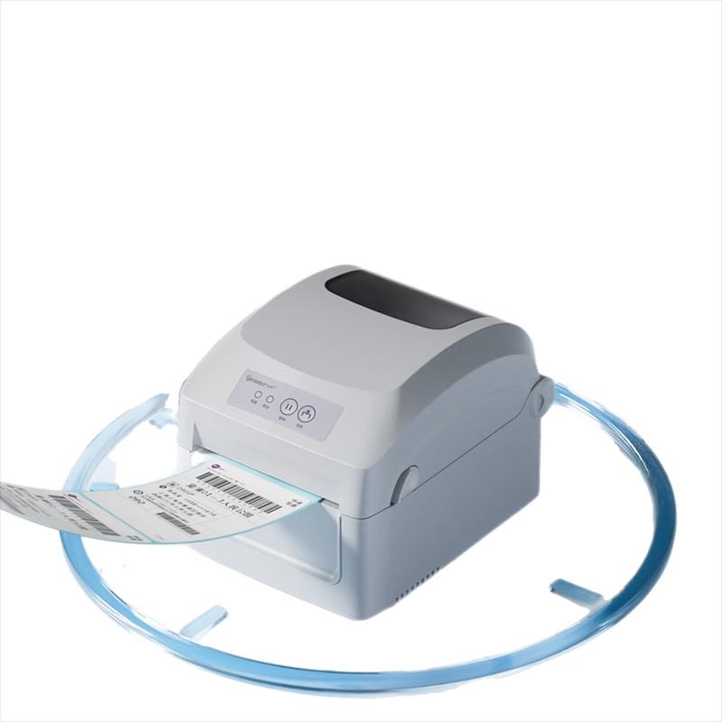 YJHOME D321 80mm Auto Peel High-Speed Label Printer