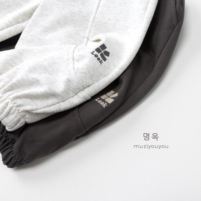 Korean Style Loose Versatile Sports Long Sweatpants For Kids Boys And Girls