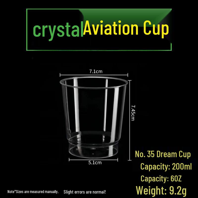 Handun Disposable Hard Airline Cups