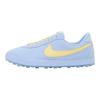 Nike Astro Grabber Aluminium Soft Yellow Men Sneakers Blue Sail Black IH2341-400