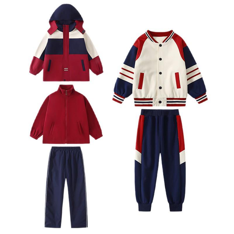 Children's Spring & Autumn Windbreaker 3-Piece School Uniform Set
