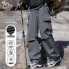 EASTERN CAMEL Men's Water-Resistant Straight-Leg Outdoor Cargo Pants
