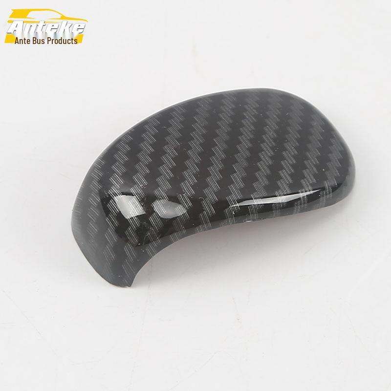 19 Edition Xiangyu Gear Shift Knob Decorative Cover for Center Console