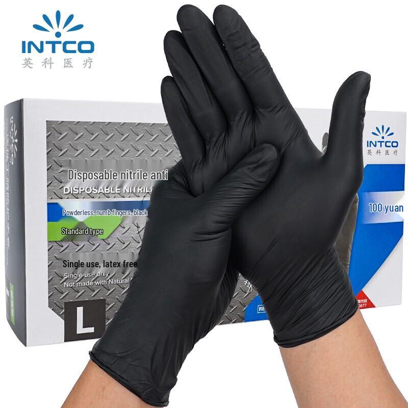 INTCO Disposable Nitrile Gloves (100 Count)