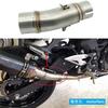 Alpha Rider Mid Exhaust Pipe for Kawasaki Ninja400 Ninja 400 2018 2019 Kawasaki Ninja