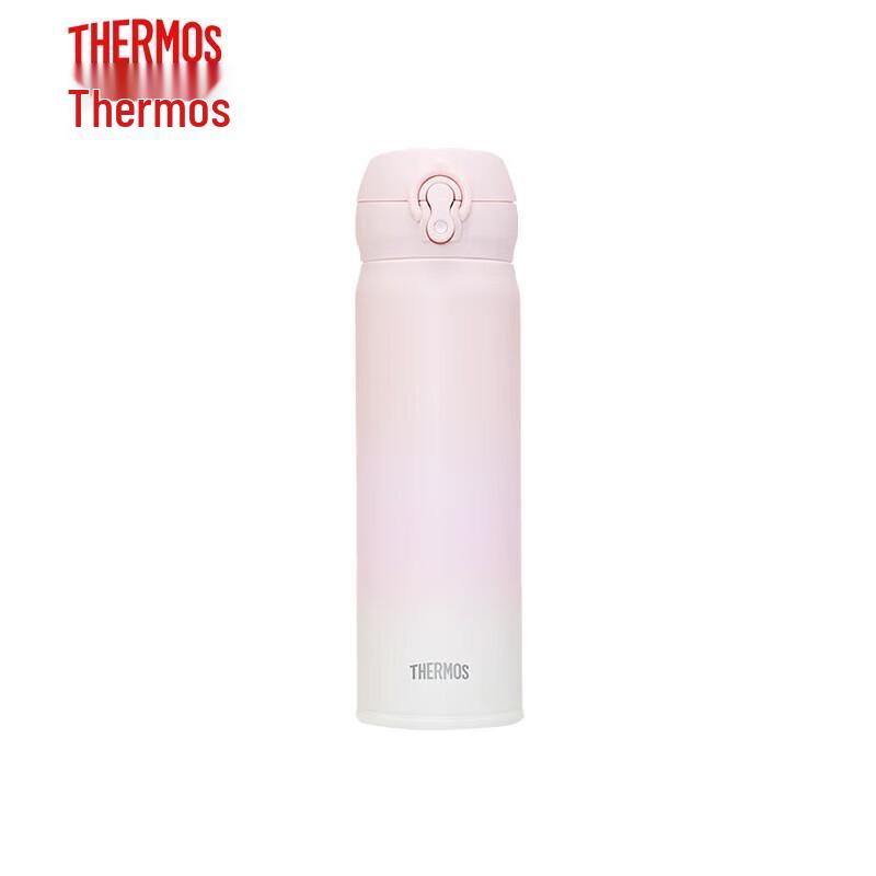 Thermos JNL-500S-Plus Vacuum Insulated Stainless Steel Mug