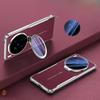 For VIVO X300 Ultra Glass Lens Invisible Bracket Case For VIVO X 300Ultra Four Corners Anti-drop Plain Leather Shockproof Cover