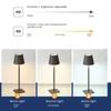 Lampa biurkowa LED Minimalistyczna retro kawiarnia Lampa nastrojowa Lampa biurkowa Dotykowa listwa ładująca USB Lampa biurkowa